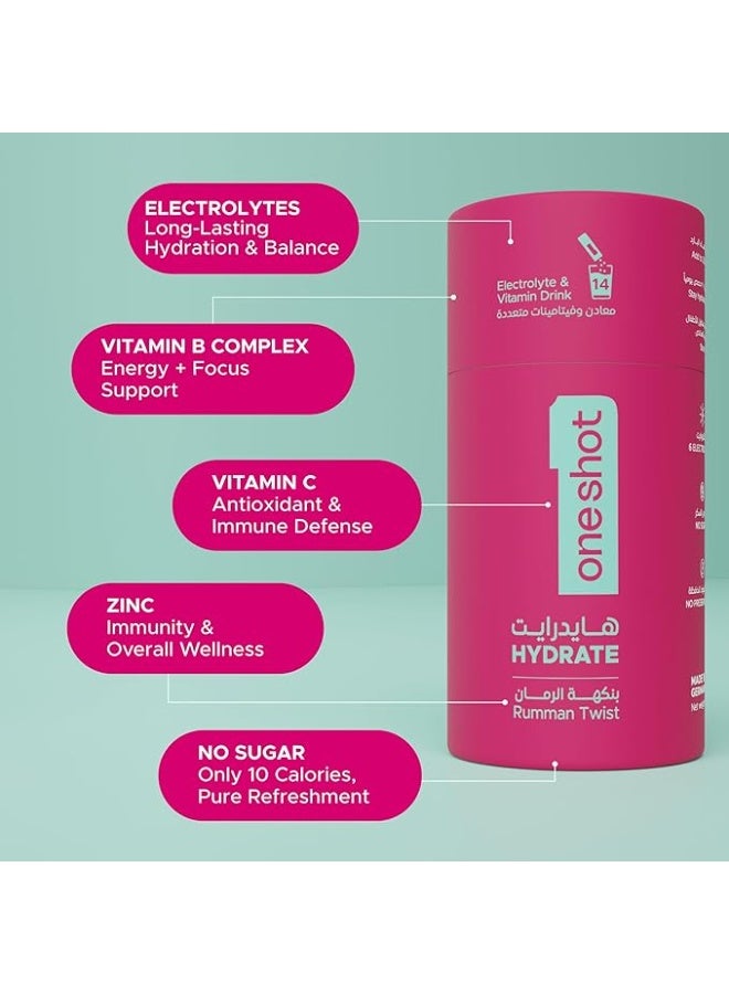 Oneshot Electrolytes & Vitamin Drink Hydrate Rumman Twist, 14 Sachets - Image 5